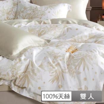 【貝兒居家生活館】60支100%天絲七件式兩用被床罩組 裸睡系列(雙人/凝香)