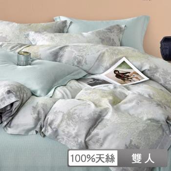 【貝兒居家生活館】60支100%天絲四件式兩用被床包組 裸睡系列 (雙人/秋風清綠)