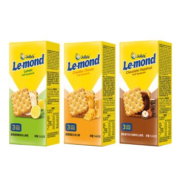 [Julies茱蒂絲] 雷蒙德盒裝系列 檸檬味/起士味/巧克力味(75gx24入/組)