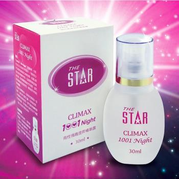 STAR 情趣提昇 精華露30ml