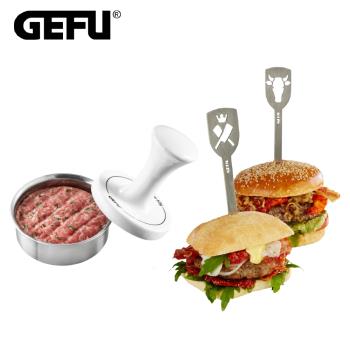 【德國GEFU】美食DIY神器~漢堡肉排壓肉器+造型漢堡叉(2入)