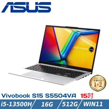 ASUS VivoBook S15 OLED 筆電 S5504VA-0152S13500H酷玩銀(i5-13500H/16G/512G PCIe)