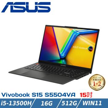 ASUS VivoBook S15 OLED 筆電 S5504VA-0132K13500H 午夜黑(i5-13500H/16G/512G PCIe)