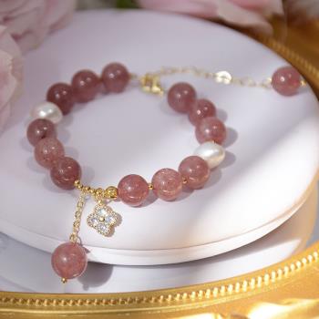 【I.Dear Jewelry】網紅氣質款巴洛克天然珍珠草莓晶四葉草串珠手鍊(粉色)現貨