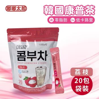 任-【荔枝(20包/袋裝)】韓國DaNongWon 康普茶