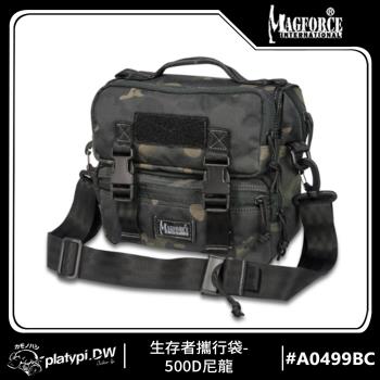 【Magforce馬蓋先】生存者攜行袋-500D尼龍 暗黑迷彩 側背包 單肩協跨包 斜背包 側背包 托特包