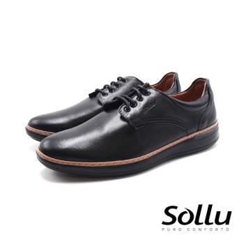 Sollu 巴西專櫃 真皮吸震減壓記憶墊休閒鞋-黑