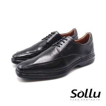 Sollu 巴西專櫃 真皮圓頭雙線輕盈舒適記憶墊綁帶皮鞋-黑