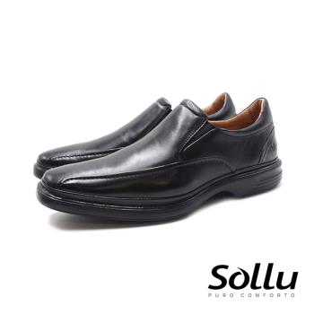 Sollu 巴西專櫃 真皮圓頭雙線輕盈舒適記憶墊皮鞋-黑
