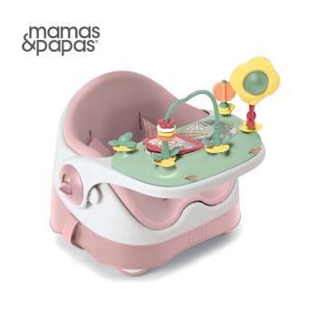 Mamas &amp; Papas 三合一都可椅+好好玩樂盤 (多色可選) 企業專案