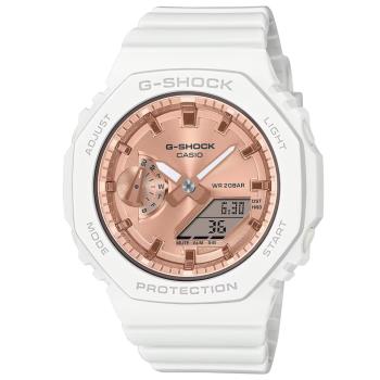 CASIO G-SHOCK 八角形錶殼 粉紅金雙顯腕錶 GMA-S2100MD-7A