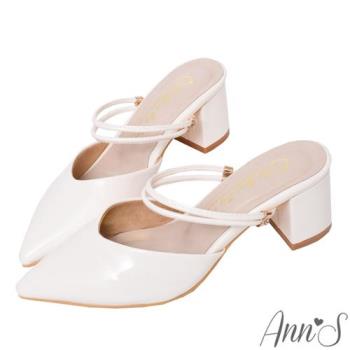 Ann’S柔美心動-軟漆皮可兩穿粗跟寬楦尖頭穆勒鞋5.5cm-白