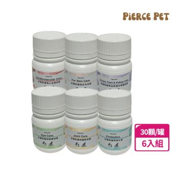 【Pierce Pet皮爾斯】寵物保健系列 6入組(泌尿道及腎臟/心血管/皮毛/益生菌/關節/眼睛)-型錄