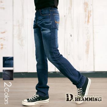 【Dreamming】質感水洗刷色伸縮小直筒牛仔褲(共二色)