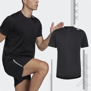 adidas 短袖 Designed 4 Running 男款 亞版 黑 吸濕排汗 輕量 透氣 運動上衣 愛迪達 HC9836