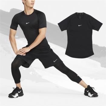 Nike 短袖 Pro Dri-FIT Tight 男款 黑 白 合身 吸濕排汗 運動上衣 小勾 FB7933-010