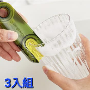 【CP】三合一U型杯口清潔刷 3入組