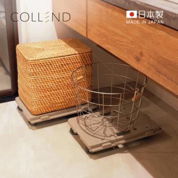 日本COLLEND 日製置物用滑輪托盤架-多色可選