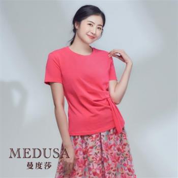 現貨【MEDUSA 曼度莎】桃粉素面壓褶T恤（M-XL）｜女上衣 短袖上衣 女T恤 短袖T恤