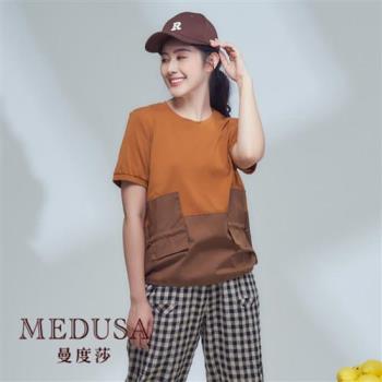 現貨【MEDUSA 曼度莎】抽繩拼色後排釦T恤（M-2L）｜女上衣 短袖上衣 休閒上衣 加大尺碼