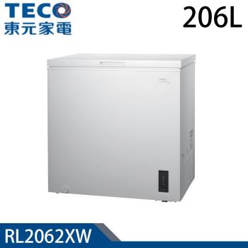 TECO東元 206公升臥式變頻冷凍櫃 RL2062XW