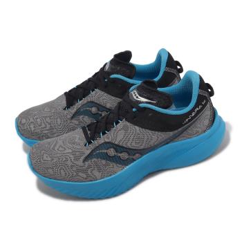 Saucony 競速跑鞋 Kinvara 14 男鞋 灰 藍 輕量 反光 運動鞋 索康尼 S2082360