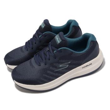 Skechers 慢跑鞋 Go Run Pulse 2.0 女鞋 深藍 輕量 固特異 瑜珈鞋墊 路跑 運動鞋 129106NVBL