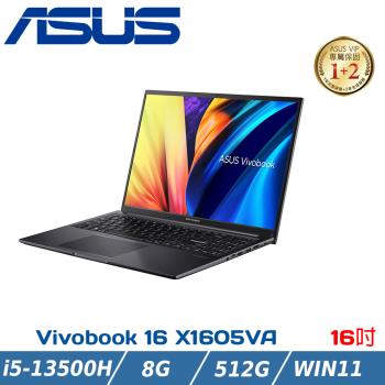 ASUS 華碩 VivoBook 16 X1605VA-0031K13500H搖滾黑(i5-13500H/8G/512G PCIe)