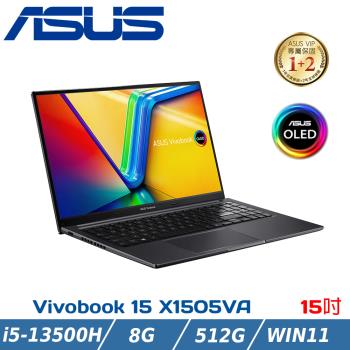 ASUS 華碩 Vivobook 15吋 輕薄筆電 X1505VA-0161K13500H 搖滾黑( i5-13500H/8G/512G SSD)