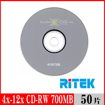 RITEK錸德 4x-12x CD-RW 700MB 覆寫片 X版/50片裸裝