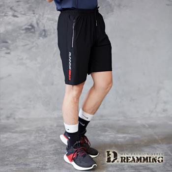 【Dreamming】RUNNING冰爽涼感休閒運動短褲 五分褲 冰絲 彈力(黑色)