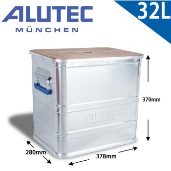 德國ALUTEC-鋁製輕量化分類箱 工具收納 露營收納-32L-含蓋