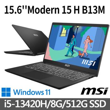 msi微星 Modern 15 H B13M-012TW 15.6吋 商務筆電 (i5-13420H/8G/512G SSD/Win11)