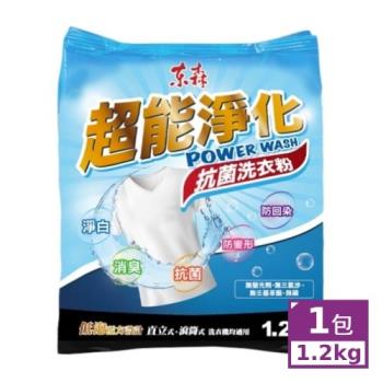 東森嚴選-東森台塑超能淨化抗菌洗衣粉補充包1.2kgx1包