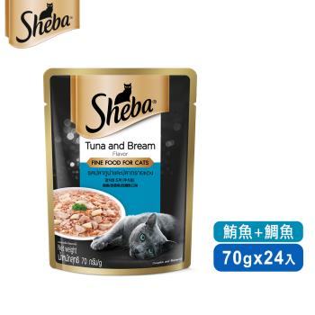 【SHEBA】鮮饌包主食 鮪魚及鯛魚 70g*24入 寵物/貓罐頭/貓食