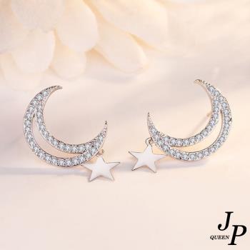  Jpqueen 星星月亮縷空鑲鑽氣質針式耳環(銀色)