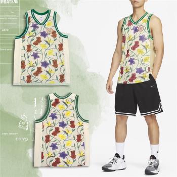 Nike 背心 Giannis DNA 男款 米白 多色 字母哥 花卉 Dri-FIT 吸濕排汗 網眼 球衣 FB7026-110