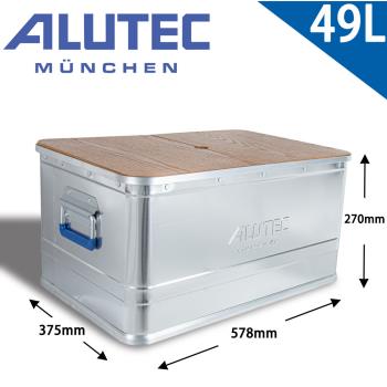 德國ALUTEC-鋁製輕量化分類箱 工具收納 露營收納-49L-含蓋
