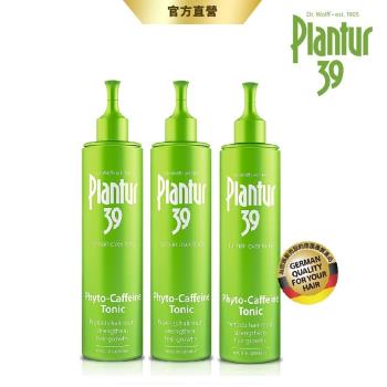 【Plantur39】植物與咖啡因頭髮液 200ml x3