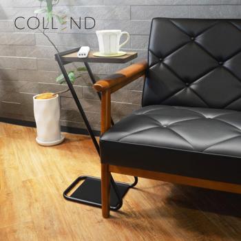 日本COLLEND IRON 實木鋼製Z型邊桌(高60cm)-2色可選