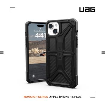 UAG iPhone 15 Plus 頂級版耐衝擊保護殼-碳黑 (10年保固)