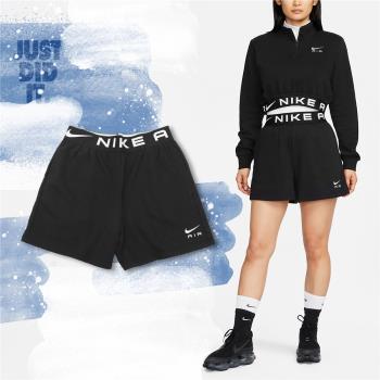 Nike 短褲 NSW AIR 女款 黑 白 高腰 彈性 柔暖 勾勾 LOGO FB8055-010