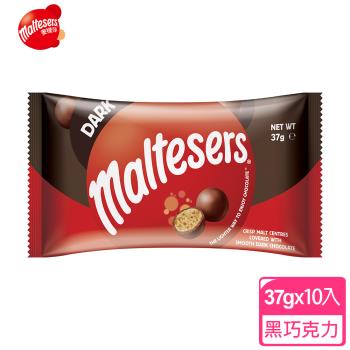 【Maltesers麥提莎】麥芽脆心黑巧克力 37g*10入 零食/點心