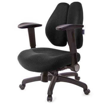 GXG 低雙背DUO KING 工學椅(摺疊滑面扶手) TW-3005 E1J