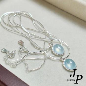 Jpqueen 淡藍之眼清透橢圓仿寶石鎖骨項鍊(銀色)