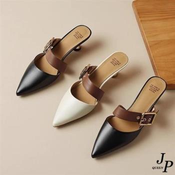 JP Queen New York 復古皮帶扣優雅尖頭低跟穆勒鞋(2色可選)
