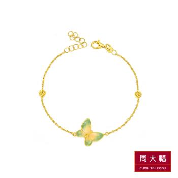 【周大福】蝴蝶造型18K黃金色手鍊(含琺瑯)