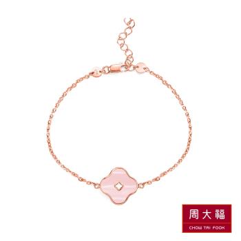 【周大福】優雅花款造型18K玫瑰金手鍊(含琺瑯)