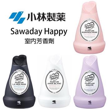 【小林製藥】Sawaday Happy居家室內芳香劑 120g 二入組(多款任選)