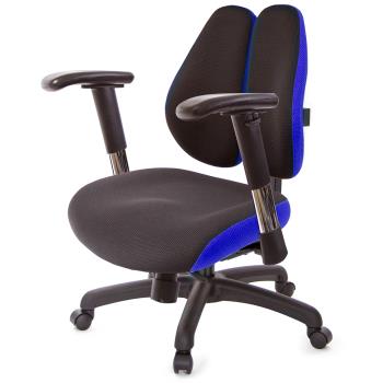 GXG 低雙背DUO KING 工學椅(2D滑面金屬手) TW-3005 E6